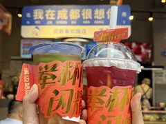 -溪边姑娘·拉丝酸奶水果捞(春熙路店)