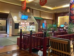 -大江户·温泉洗浴(浑南店)