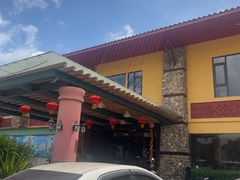 -鹅公村·国家非遗传承(荔湾店)