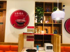 -苗小坛酸汤鱼(酒仙桥店)