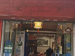 门面-壶园美食·淮扬菜(东圈门店)
