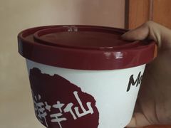 -鲜芋仙(宝地广场店)