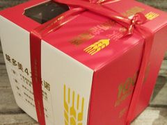 -大鸭梨烤鸭·北京菜(大兴南小街店)