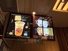 iphone_upload_pic-许留山(佐敦道店)