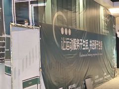 -沈阳铁西万象汇