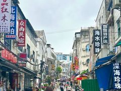 -侨港风情街