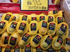 -鲜力达果品批发直销(青山店)