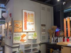 -木屋烧烤(龙岗龙城万科里店)