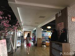 -乐汤汇温泉馆(六合店)