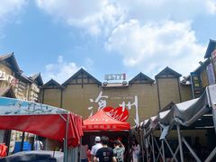 -0317火锅鸡·清真(正达店)