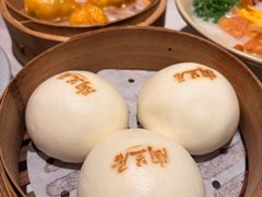 香滑流沙包-陶兰居·手工点心·粤菜(圆融时代广场店)
