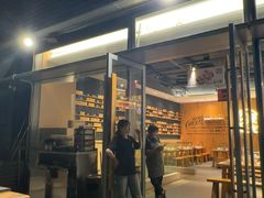 -木屋烧烤(惠阳华润小径湾店)