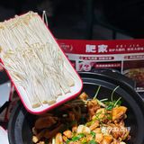 吃鸡煲，还得来肥家大排档才地道！