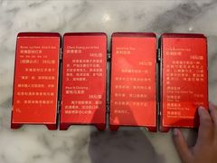 -蝴蝶里·粤菜·点心(滨江龙湖店)