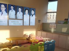 -爱尚大众口腔(团结店)