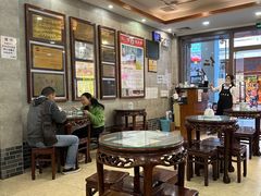 -仁信老铺(华盖路店)