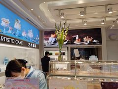 -好利来(十里河店)