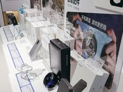 -九机·手机电脑数码(小西门店)