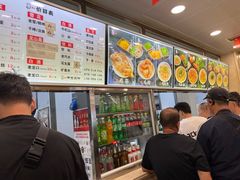 -老四季(南市场店)