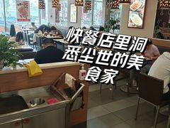 -李先生牛肉面大王(书院路店)
