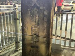 -东兴口岸-中越友谊大桥