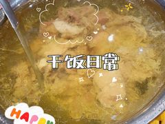 -老蒲鲜(涵江店)