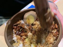 -京参 • 擂椒饭(这有山店)