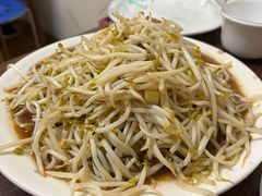 -三中高皇羊肉馆