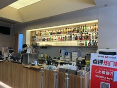-WOKKA by艮上(中海环宇荟店)
