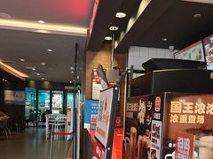 -汉堡王(上海凌云壹街坊店)