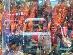 -陈光记烧腊店(罗保博士街店)