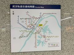 -黄浦路(地铁站)