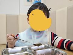 -豆初托育园 Baby Bean Day care Center
