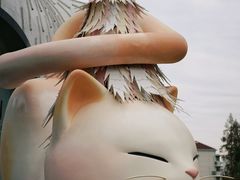 -上海尚嘉中心