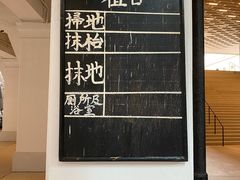 -大馆(前中区警署建築群)