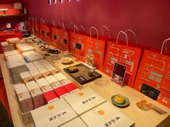 -阮大兴糕团(日月光中心店)