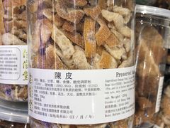 -东荟城名店仓