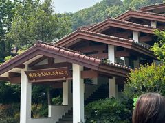 -中国茶叶博物馆(双峰馆区)