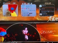 -梦之蓝青奥体育公园体育馆