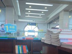 -新华书店(泉城路店)