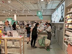 -NOME(太阳百货店)