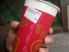 珍珠奶茶大杯-CoCo都可(北苑K酷店)