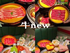 -金茂览秀城
