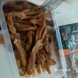 气儿从鼻孔出来的神奇鸭掌