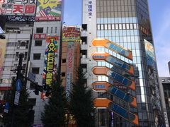 -秋叶原电器街