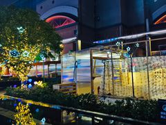 -新天地活力PARK