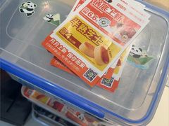 -一围小火锅(佳兆业广场店)