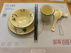 -花漫里日式餐厅(刺桐店)