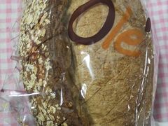 -Ole 面包房(华润万象城店)