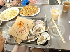 -有间冰室(侨港风情街店)